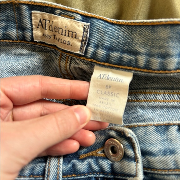 High Waisted Jeans - Picture 3 of 3